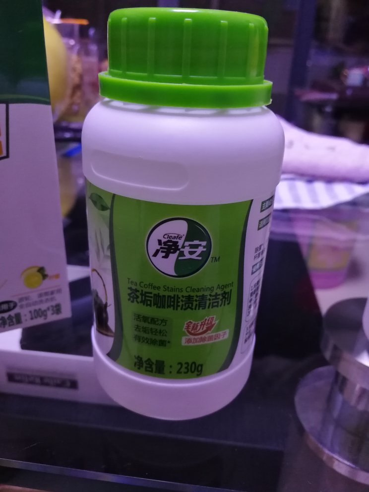 送货够快。好用,洗得好干净,非常好用。