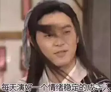 回复2楼2018-03-14 23:01举报 |个人企业举报垃圾信息举报来自iPhone客户端翁晓州上古1以前在****上买东西,都是系统自动好评,花了有好多好多钱,后来才知道**评论得积分可以涨淘气值时,才知道评论的重要性,所以以后无论买什么东西,我都先把这段话复制粘贴下来,然后再写宝贝评论,没错,评论80个字以上就可以获得50个积分!当大家看到我的这一篇评价时,表示我对产品是认可的,尽管我此刻的评论是复制黏贴的。这一方面是为了肯定商家的服务,另一方面是为了节省自己的时间,因为差评我会直接说为什么的。所以大家就当作是产品质量合格的意思来看就行了。最后祝店家越做越好,大家幸福平安,中华民族繁荣昌盛