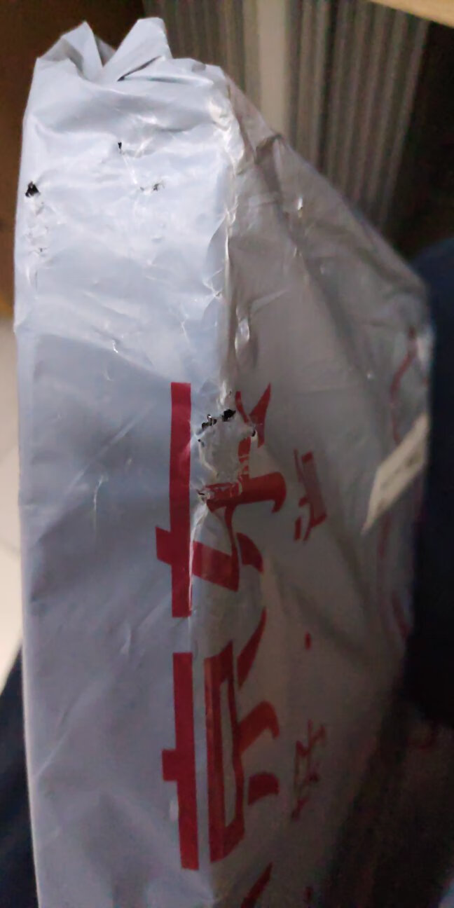 快是挺快,但是包装都破很多个洞,而且里面直接就是书,书都被磨损了。