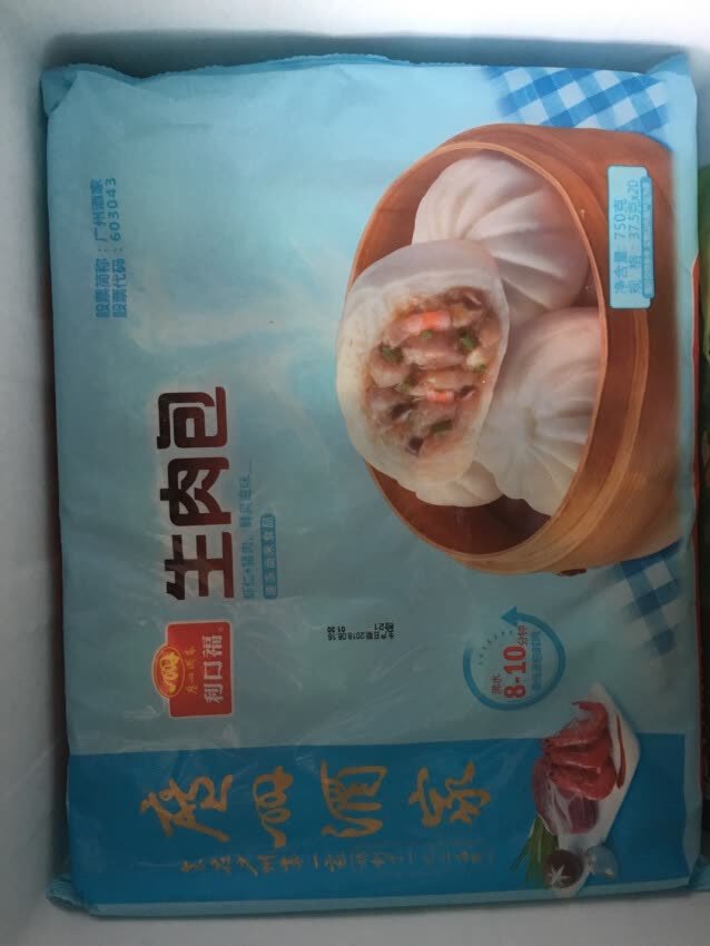多次购买