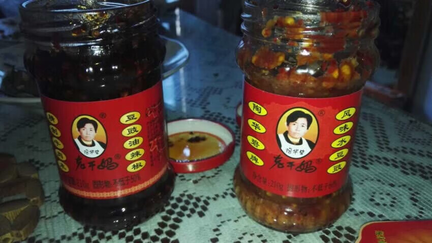 很好很好很好