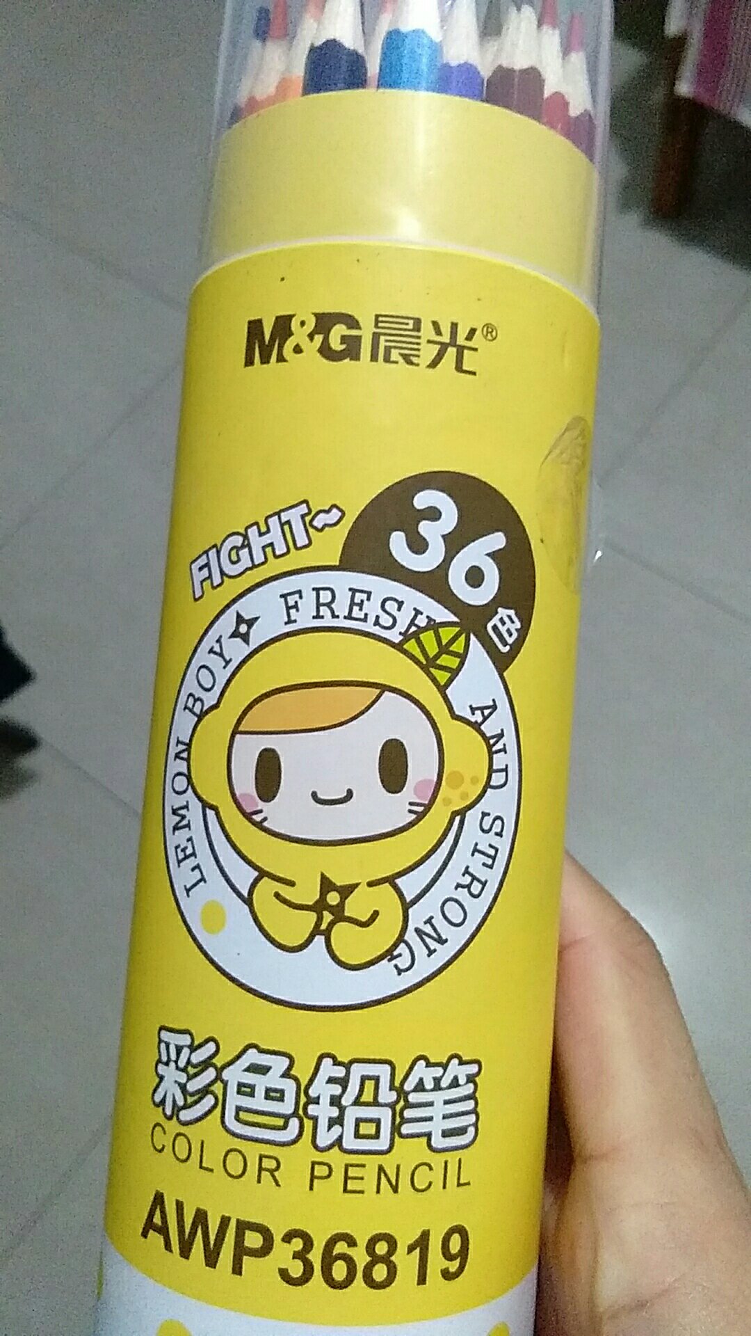 物流超快的,昨晚买的,今天就到了,孩子很喜欢,不错,
