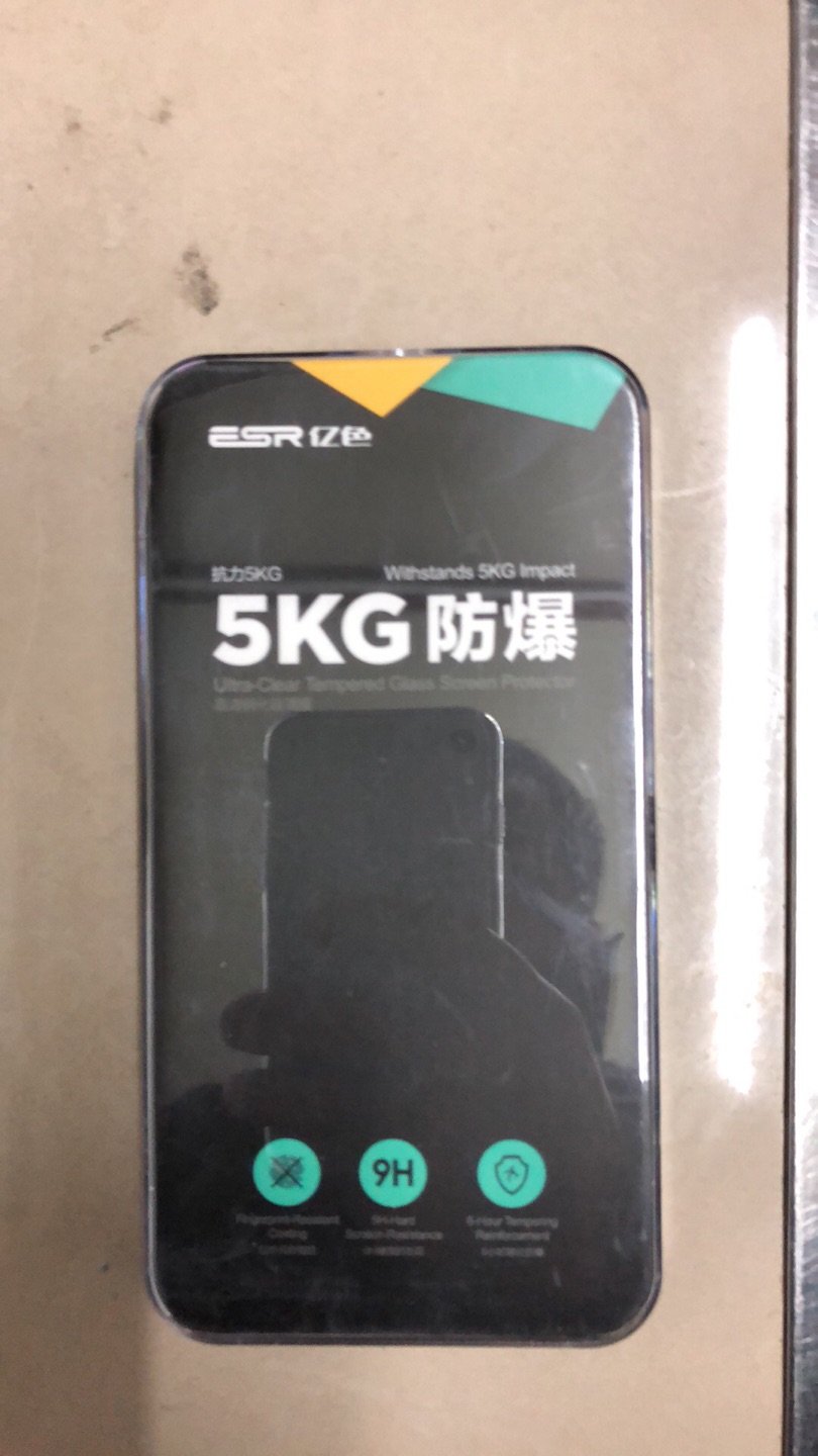 手感不错,买了几个了,就是容易变色