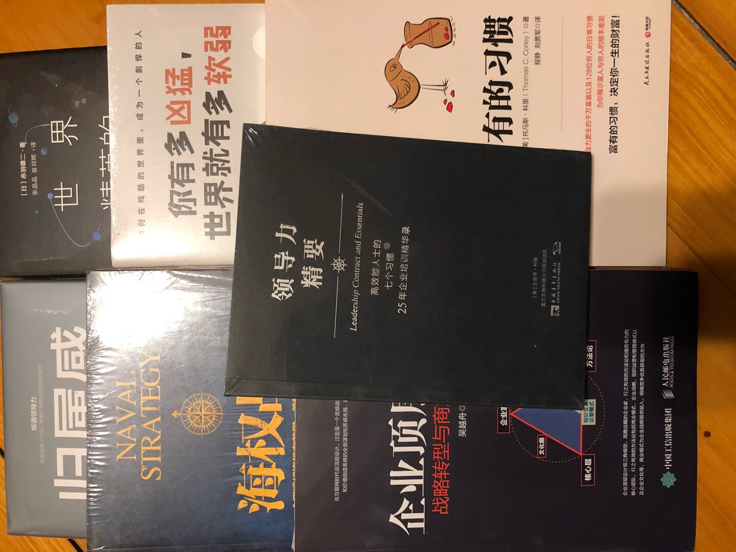 还不错,快件是隔日达,前天显示发出了,结果昨天还在原地,昨晚还催了次,不知道是啥情况,东西还行,没有破损,快递小哥辛苦了,好评一个。
