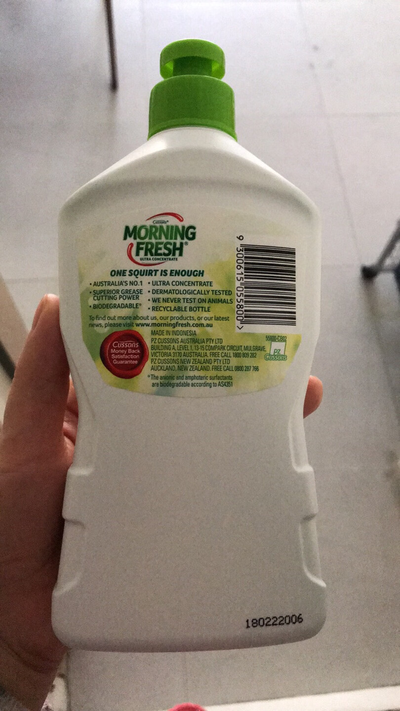 送货上门,价格实惠。用量极少