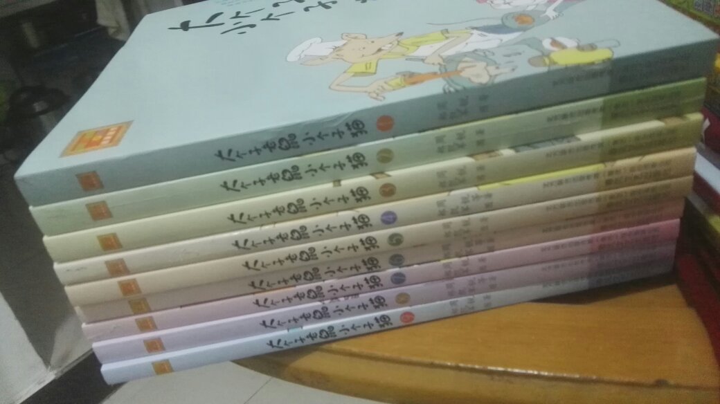 活动均价不到五元一本,实在优惠,给娃多屯书,希望娃都爱看