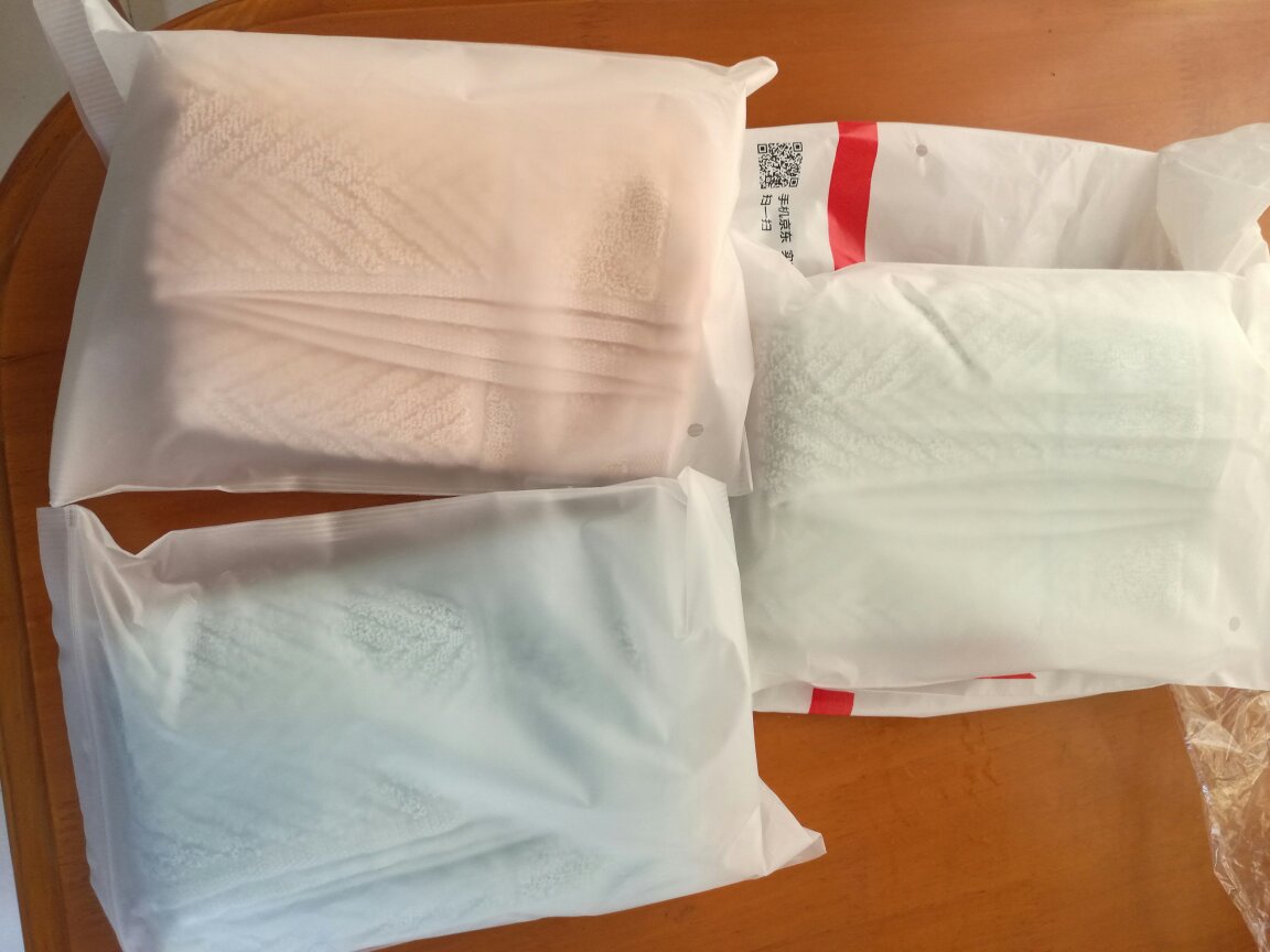 毛巾质量很好,发货又快,刚好有朋友来家里可以用。