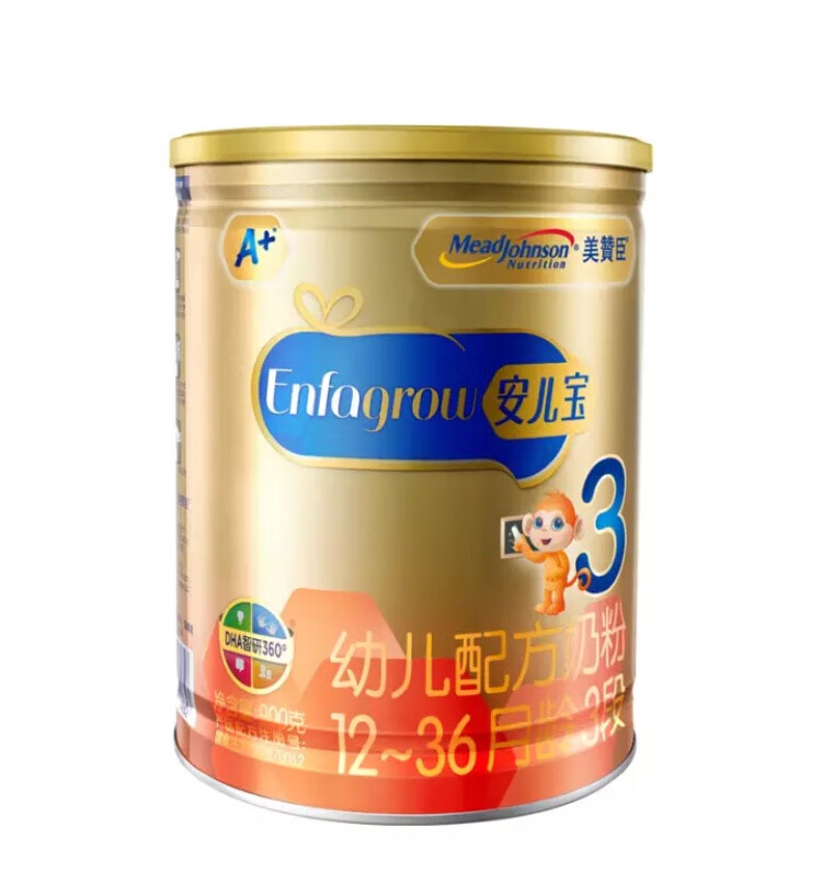 在商城购买商品价格优惠质量保证。