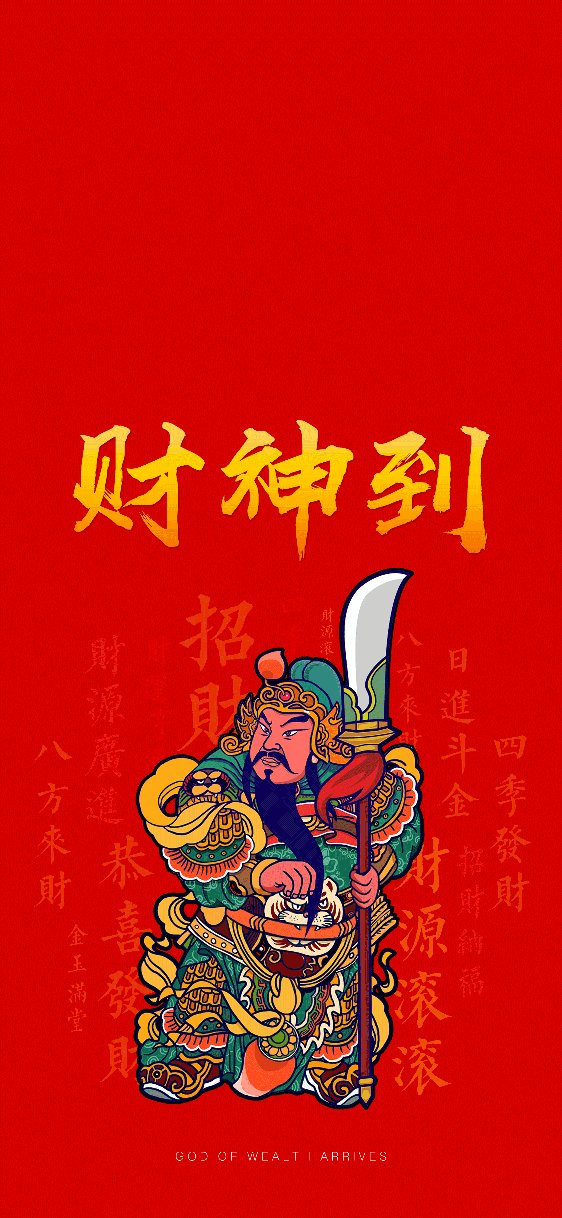 贫困的山区的乡村教师到了肝癌的最后时刻,他用生命的最后一点余晖,给小学生们上了最后一课。然后,镜头一转,这位卑微的乡村教师的最后一点可悲努力,被作者融入了一个在时间和空间上都极为壮阔的太空史诗。而这个教师的生命价值,也达到了一个不可思议的高度。《火星孤儿》和《乡村教师》都是从最平凡的角度展开,进而上升到宇宙尺度的奇观,如此巨大的跨越在普通的文学作品中是很难达到的。刘慈欣说过,他写的科幻是以创意为核心,作品的架构与展开靠着创意支撑。刘洋认同这种科幻模式,认为他自己的作品也是以新鲜的点子为动力驱动。点子科幻,看上去简单,要写好其实非常难。科幻发展到今天,好像已经穷尽了各种可能,很难翻出新花头,就像《火星孤儿》里古河调侃的那样:“都是些俗套的点子——生化病毒、人工智能、电脑网络、黑洞虫洞、时间旅行——到最后,你甚至发现连这些都只是一层皮,里面装的其实是个蹩脚的爱情故事。”令人高兴的是,《火星孤儿》给我们打开了新的脑洞。对于外星人的形态、宇宙社会学、星际文明交流