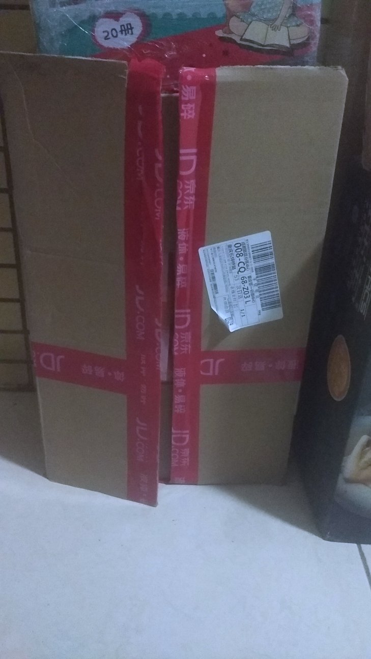 这书相当不错,印刷得比较清楚,里面的故事也可圈可点。还有配图。。闻起来没有什么油墨味,臭味儿,质量放心。