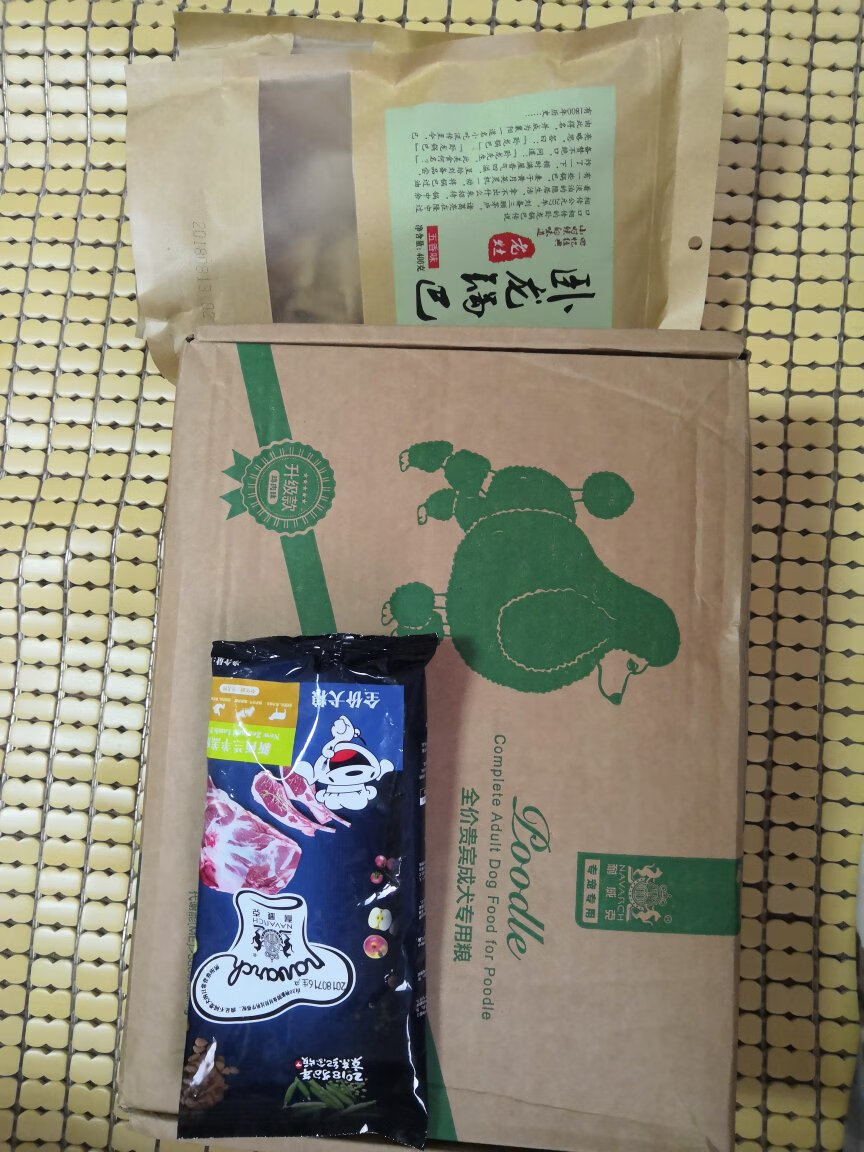 回购好多次了,狗狗爱吃。
