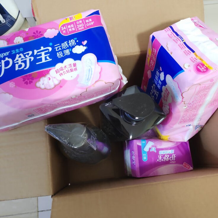 买了一堆,物美价廉。