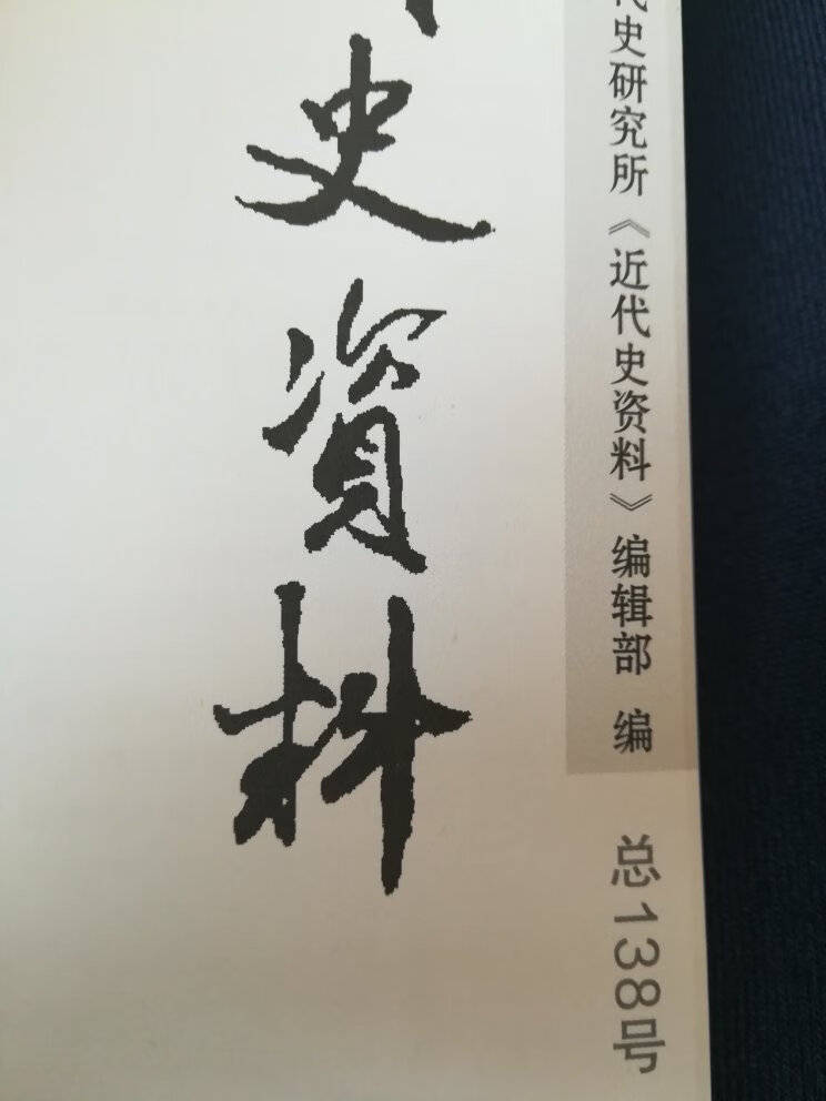好东西!值得!!值得!!好东西!值得!!值得!!好东西!值得!!值得!!好东西!值得!!值得!!好东西!值得!!值得!!好东西!值得!!值得!!好东西!值得!!值得!!好东西!值得!!值得!!