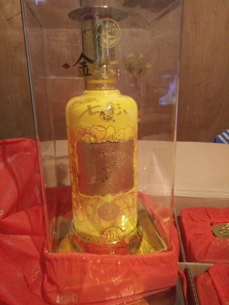 好,这酒好喝,真不错,也便宜,性价比高,不错不错,是真的好啊,老百姓高兴啊!