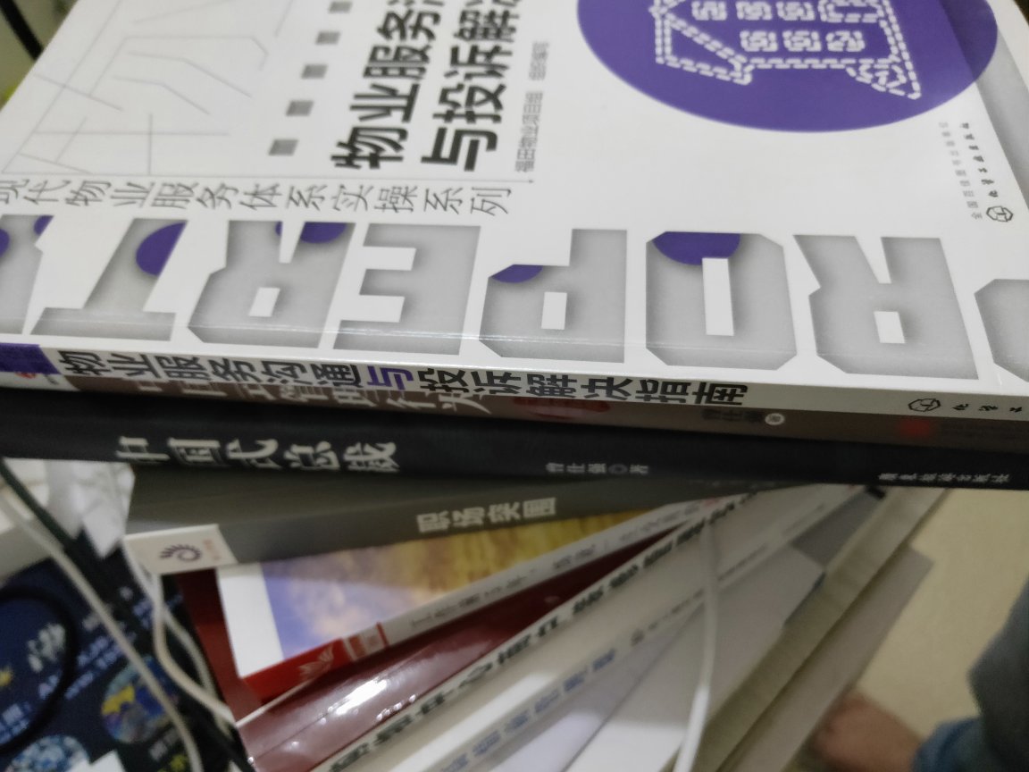 我为什么喜欢在买东西,因为今天买明天就可以送到。我为什么每个商品的评价都一样,因为在买的东西太多太多了,导致积累了很多未评价的订单。购物这么久,买到的都是很好的产品,谢谢商城,谢谢快递小哥