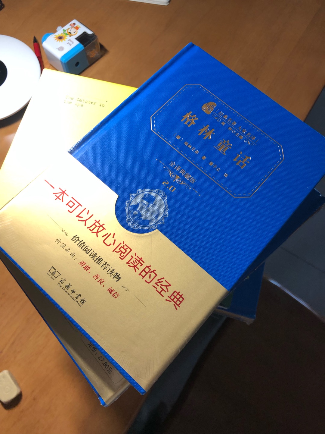 一直在买书,送货非常快,而且都是正版的,孩子的书全部都给包办了,非常好,以后还会经常来买书的,有特价活动非常合适,满意好评。