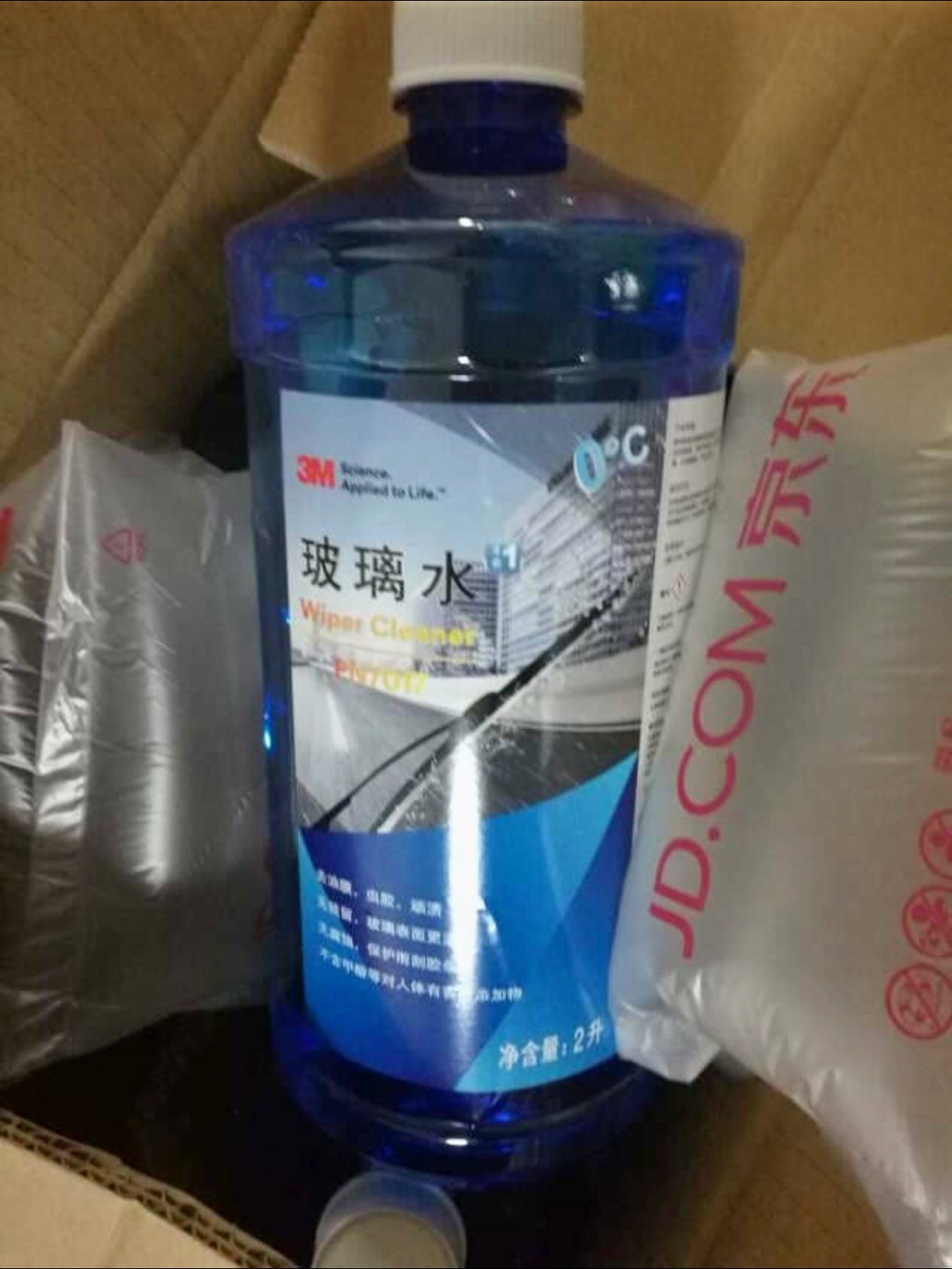 很好用的玻璃水,已经多次购买