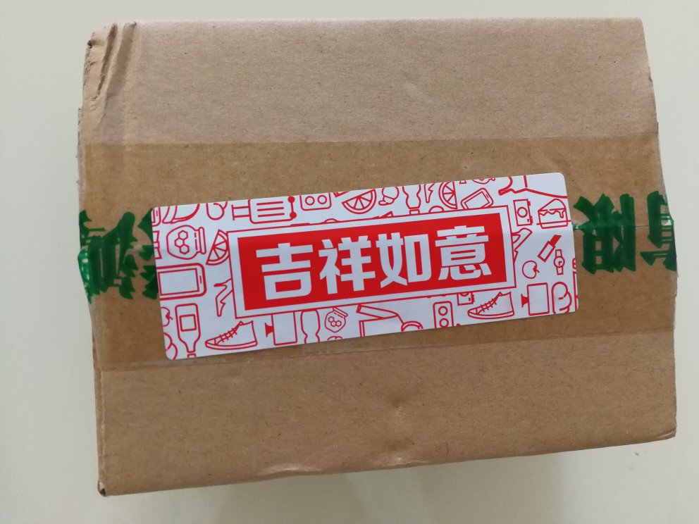 第三次买了,这次买瓶身不是太干净,如果这款孕妇儿童可用的能做成按压款就好了,快用完时候特别不好出乳,另外可以做大瓶装就更好了,感谢