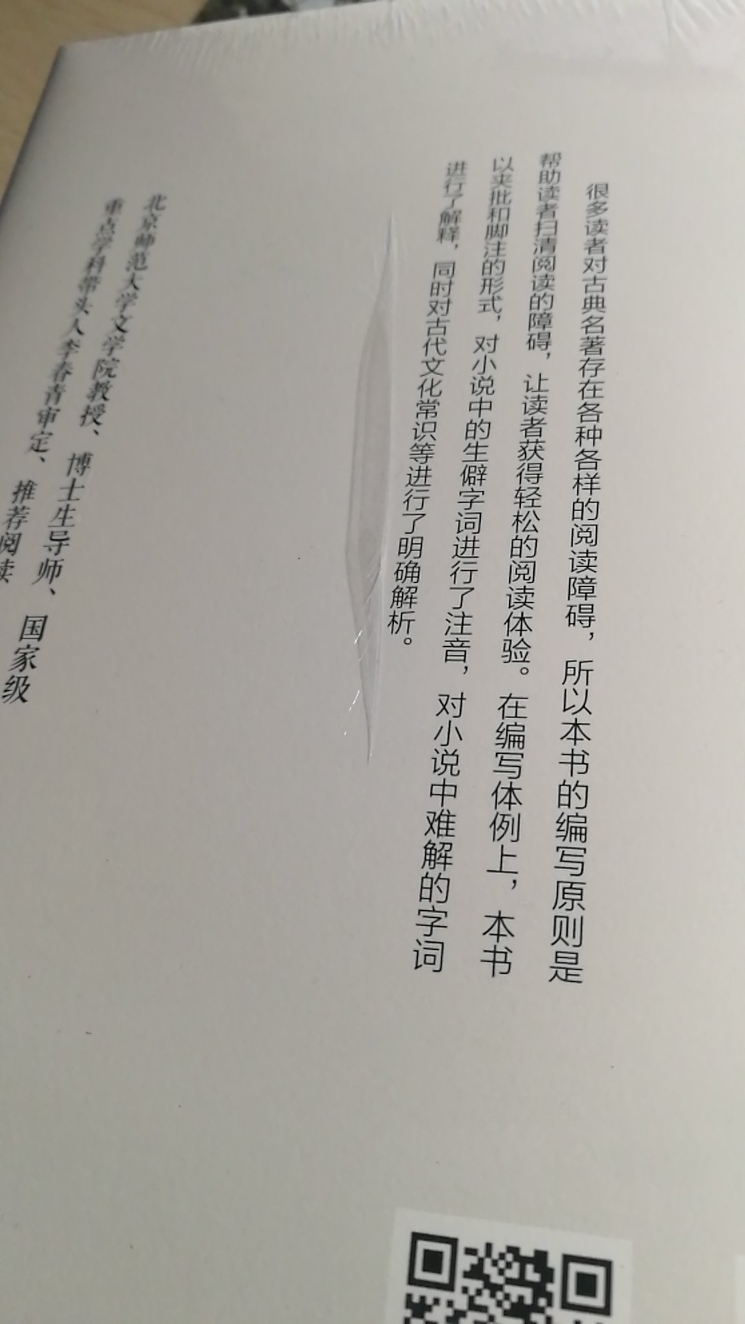 非常不错,漫长的写评论的时间,随便写写,凑字数啊非常不错,漫长的写评论的时间,随便写写,凑字数啊非常不错,漫长的写评论的时间,随便写写,凑字数啊