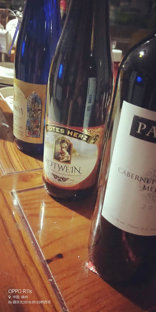 酒不错,是原瓶进囗的,下次还来!
