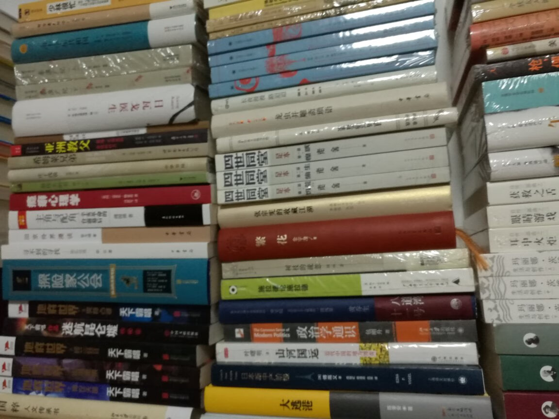 非常好的书感谢一直提供好书造福书友,感谢,感谢,再感谢,永远感谢