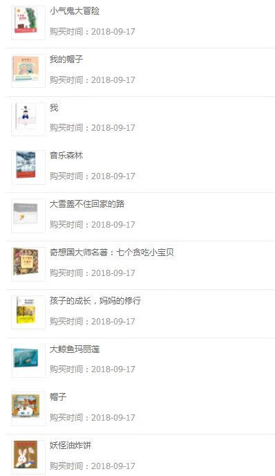 物流快捷 物流快捷 物流快捷 物流快捷 物流快捷 物流快捷 物流快捷 物流快捷 物流快捷