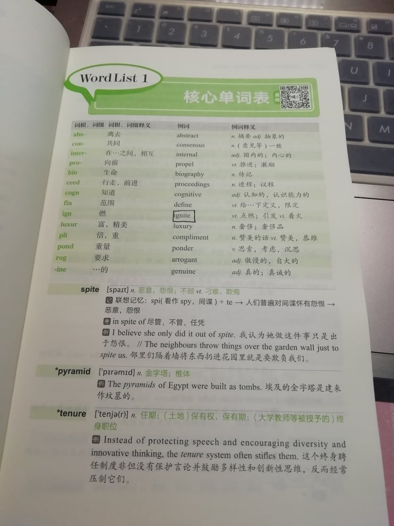 真的超棒的啦,反正我一直以来都相信的质量是很不错的,虽然有一点不好的是需要邮费,但是质量真的是没话说,不论是纸的质量还是厚度,都值得放心