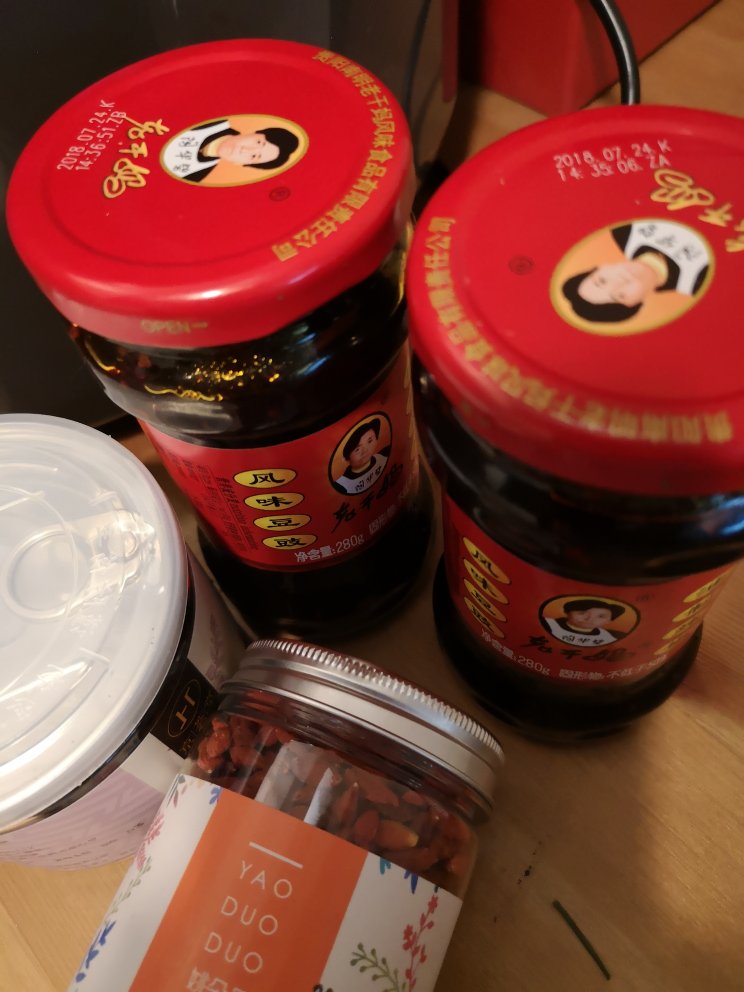 收到,身体好比什么都重要,买东西很方便。太棒了。