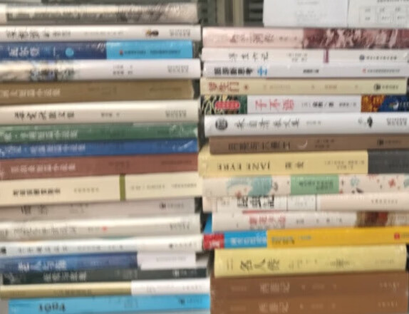 活动的时候下单买了一大堆书,价格也是很划算的,以后这样的活动要多参加,隔天就收到所有的东西了,打开了基本发现质量也是很不错的,一直在买各种东西,就是相信。再次给物流点赞。