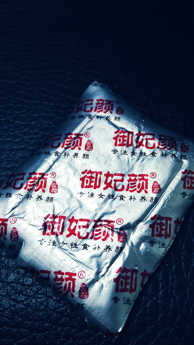 此用户未填写评价内容