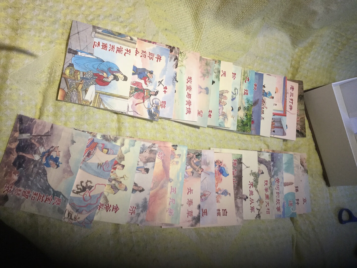 不错的,蛮好的。就是让我等太久,原因是:买了一大堆小人书,有的书无货,配货太耗时间。等啊等,直到现在都还有三件没配到发出来,要等到啥时候?