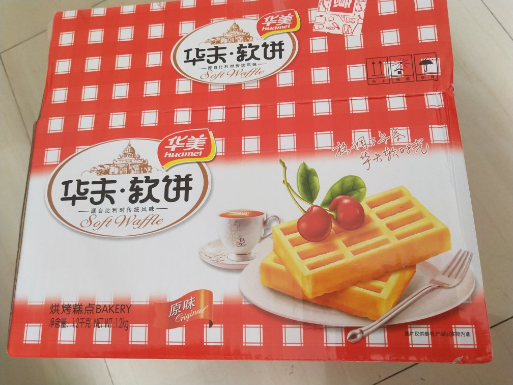 挺好吃的,给妈妈买了一箱也说好吃