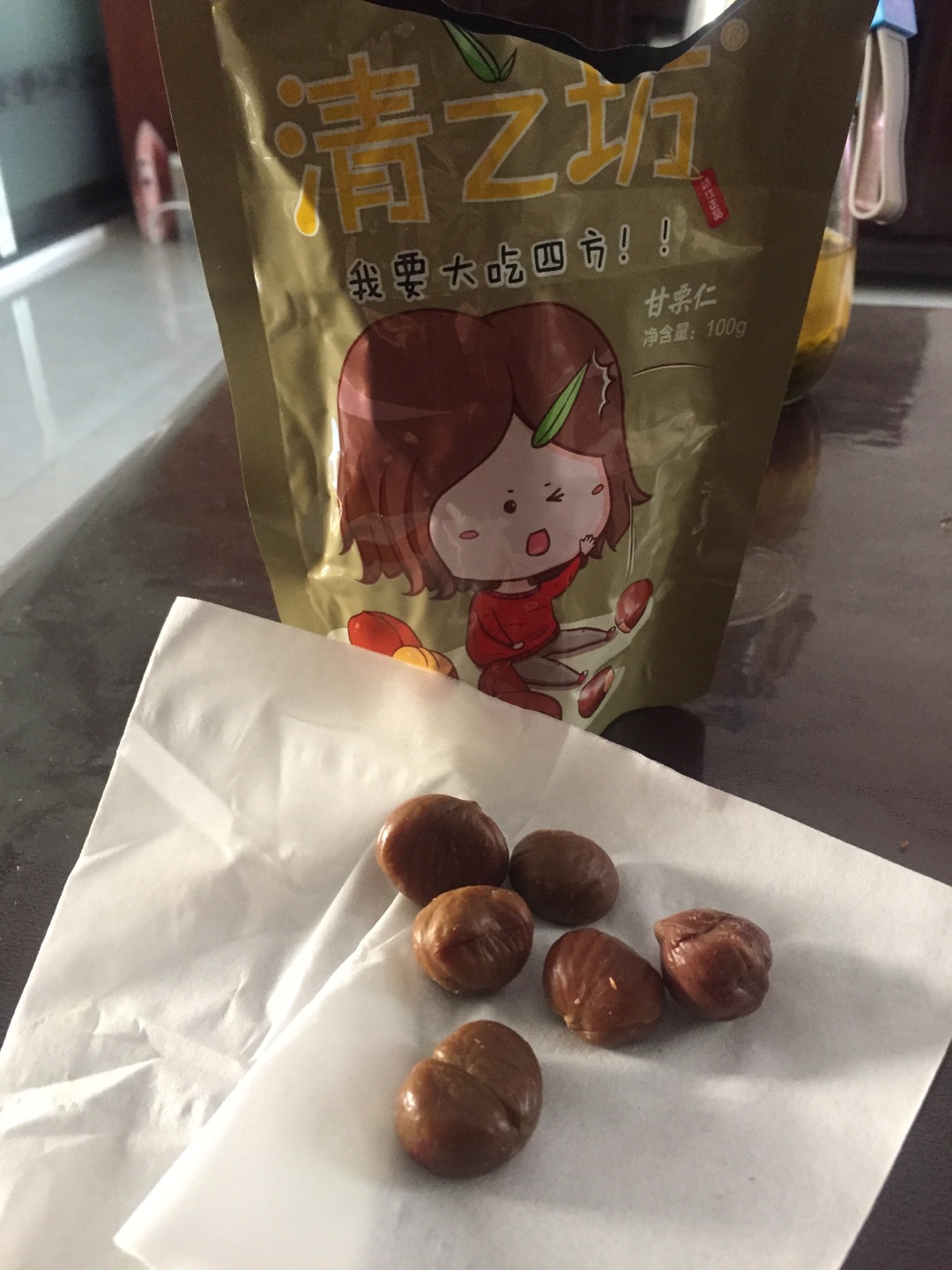 不错呀!好吃?。物流神速,前一天晚上拍的,第二天早上送到,点赞!价格适中,包装好喜欢吃,给好评!