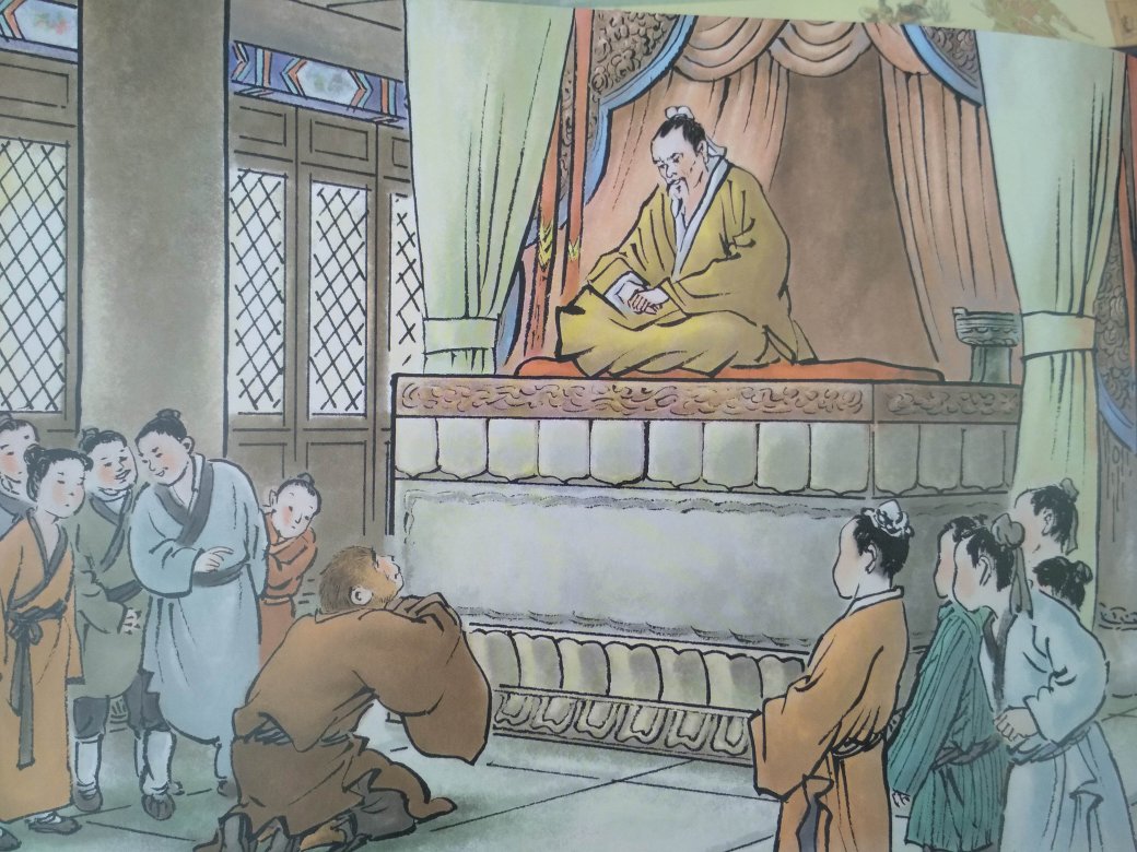这套连环画是手绘的,绘画水平,打70分吧,还是可以买来看看的。毕竟手绘的风格看上去没那么生硬。那种电脑制图的实在大部分不堪入目。就是图2中菩提祖师座那么高的台子上,每次都是蹦上蹦下的吗,哈哈哈哈。