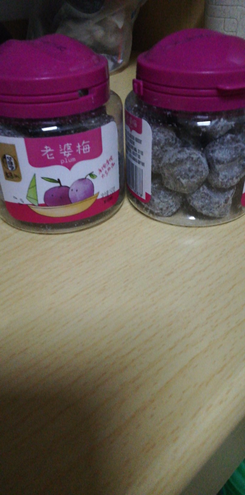 不错,很好,生产日期是最新日期,很满意