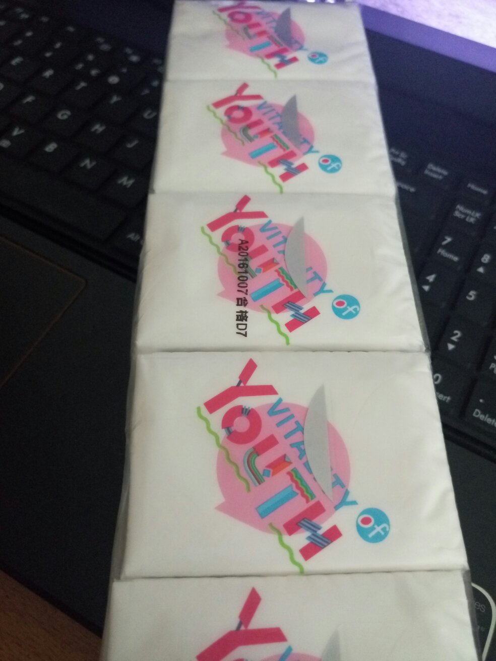 还可以,一直都用这个牌子的纸巾,物流也很快