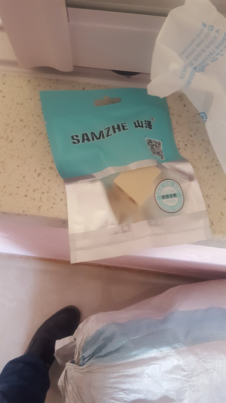 很实惠,还没用用了以后追评
