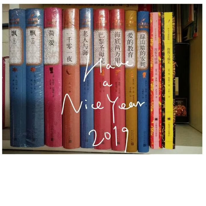 给孩子囤的书,她现在还太小,估计得囤四五年吧……朋友推荐的所以就趁着有活动就买了。文学类的书籍不会轻易过时的。希望孩子以后会喜欢。