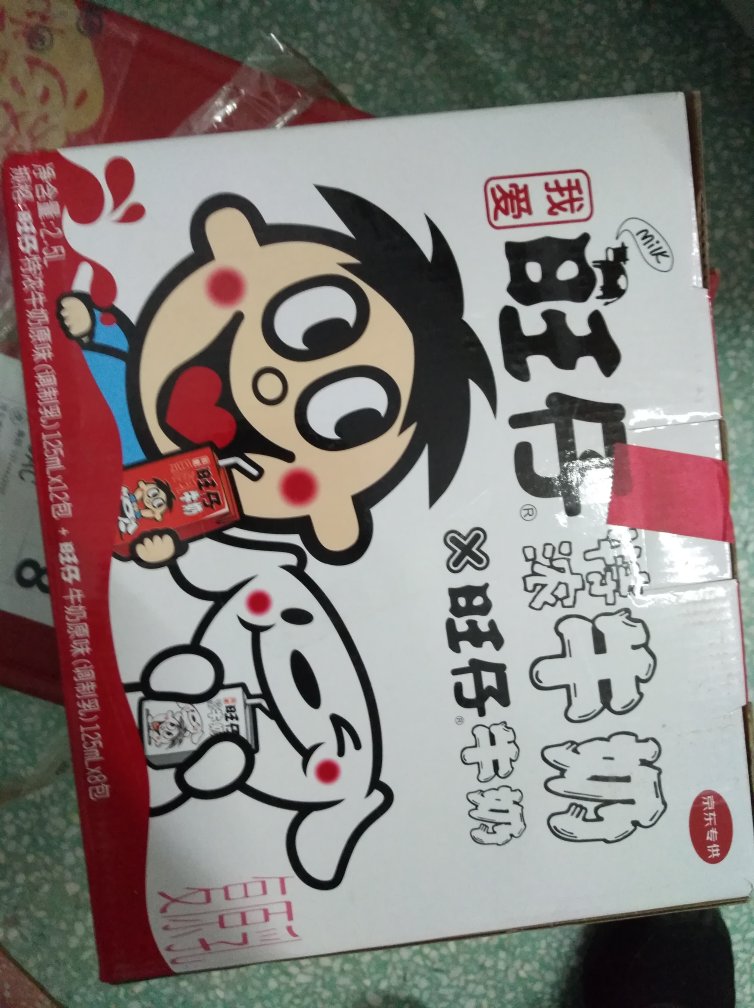 默默无闻因为我莫文蔚我们兔拖呢愤怒有一腿高枕无忧与因为我在我默默无闻因为我莫文蔚我们兔拖呢愤怒有一腿高枕无忧与因为我在我默默无闻因为我莫文蔚我们兔拖呢愤怒有一腿高枕无忧与因为我在我