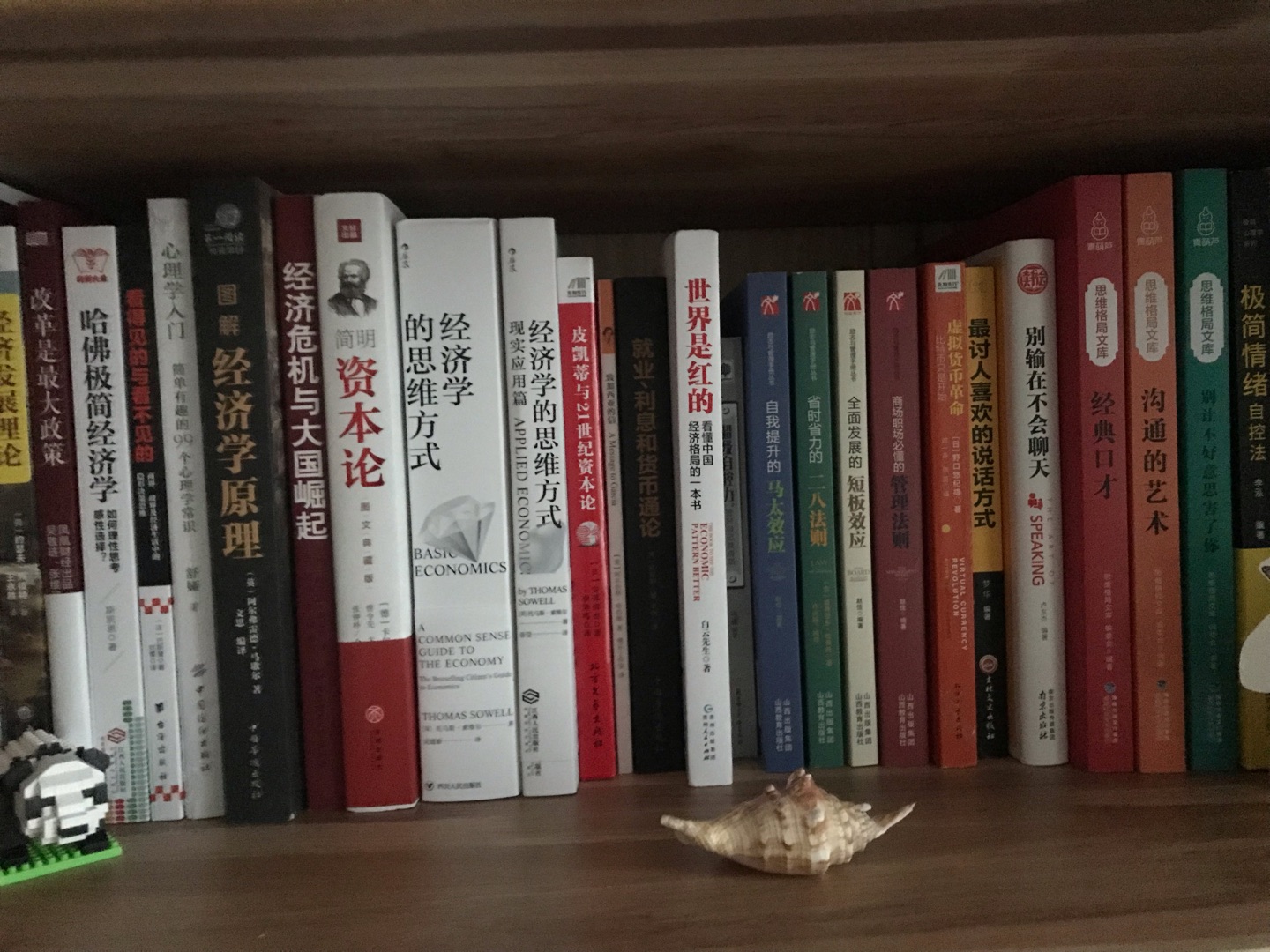 过年期间买了很多!书柜终于放不下了!买了太多,不一一评价了,基本上都满意,超赞的!够一阵子读的了。下次搞活动再买,购物车还有99+本需要买的!给快递点赞,没有损坏,送货及时!满减的超值