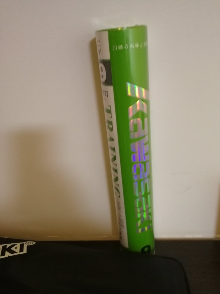 川崎的球就是好用,耐打,比之前买的好多了,棒棒的