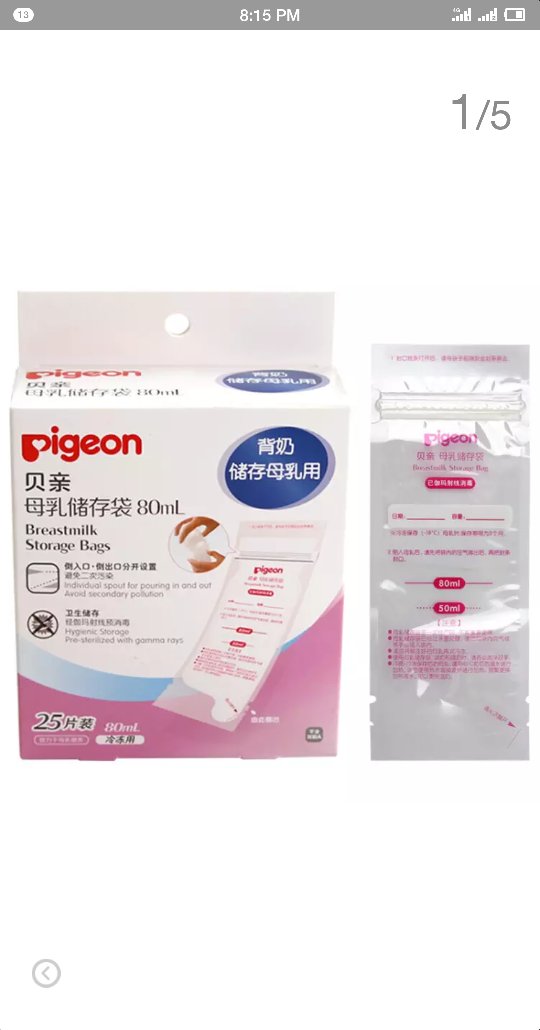 一直在买东西,从家用电器到生活用品,再到书籍,尤其碰上活动,东西特别便宜,物美价廉,而是快递非常给力,客服服务态度也非常好,向身边很多朋友都推荐了,足不出户可以买到称心如意的物品,好评!