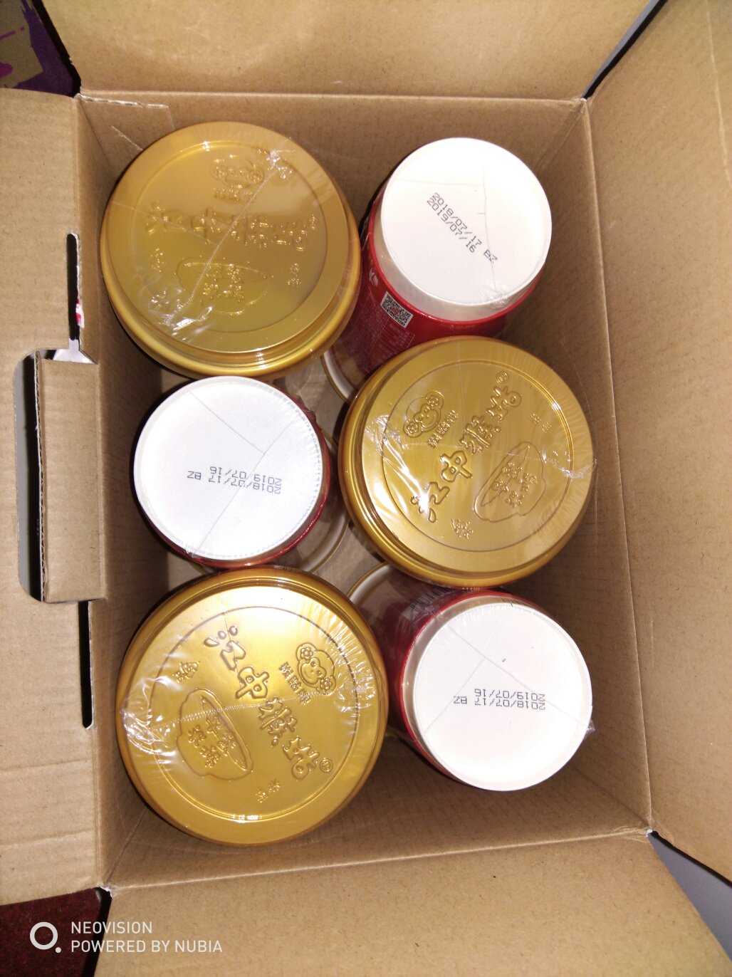 包装日期都挺好的!不知道味道怎么样?