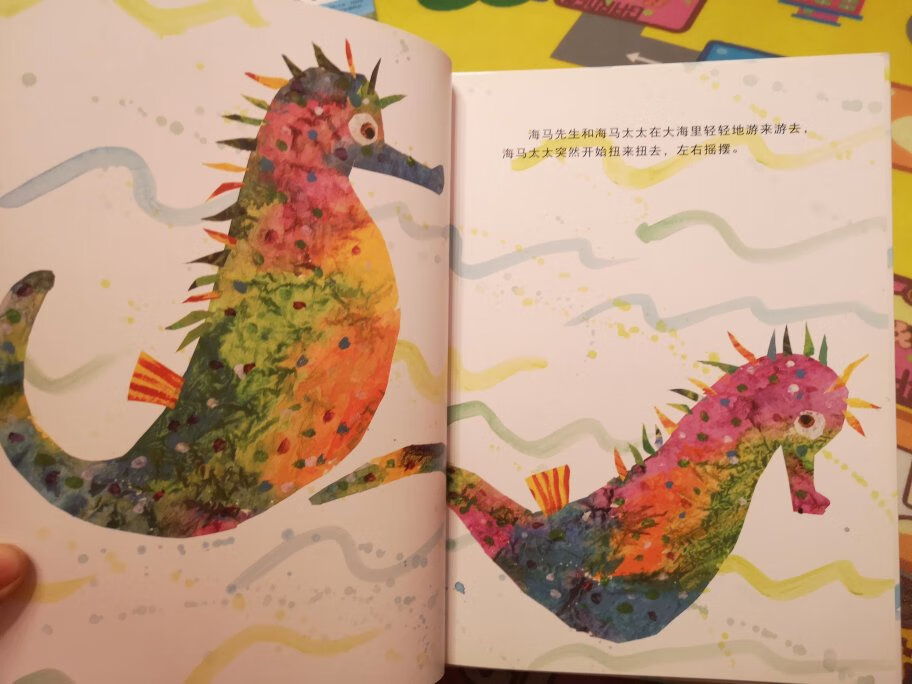 趁活动收的,大师作品。这次价格还算不错,十五本一百零二拿下。现在已经习惯了购物,日用百货书籍。品牌或者反季衣服鞋帽可以加强