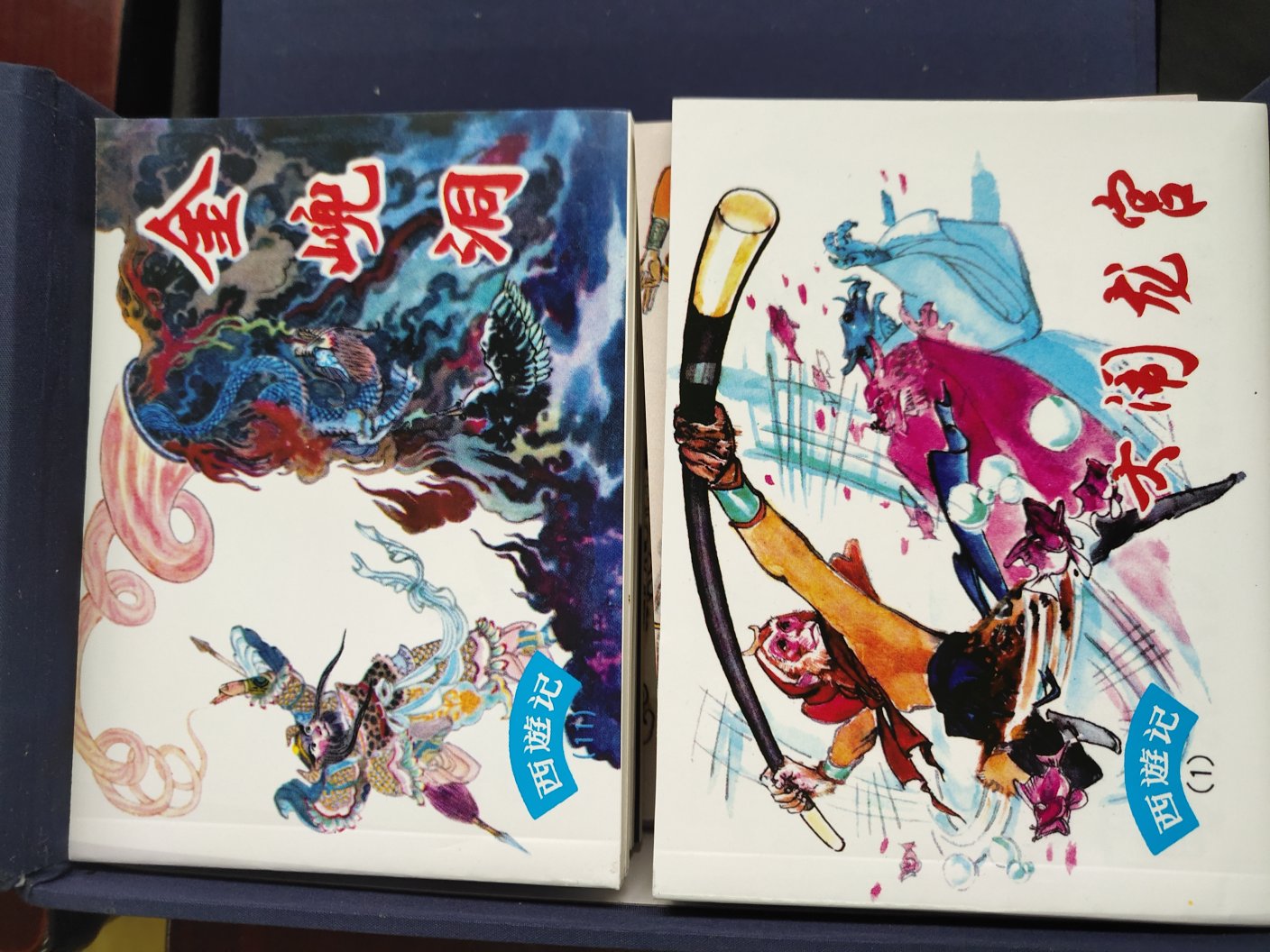 画工很精细,上海人美出版的就是不一样,买来两个作用,给孩子看,另外就是收藏了,虽然不是初版或者限量版,但主要还是情怀啊。唯一可惜的就是册数少了点,如果是60回就完美了。