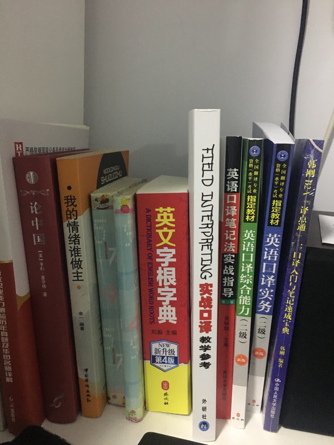 蛮不错的,每一本都有独立包装,保护的很好,速度嘛,不用说,永远是最快的,plus出点好价就更好了,要不感觉plus都没啥用