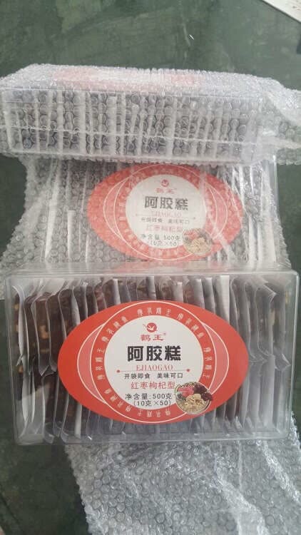 给外婆买的,不错好吃
