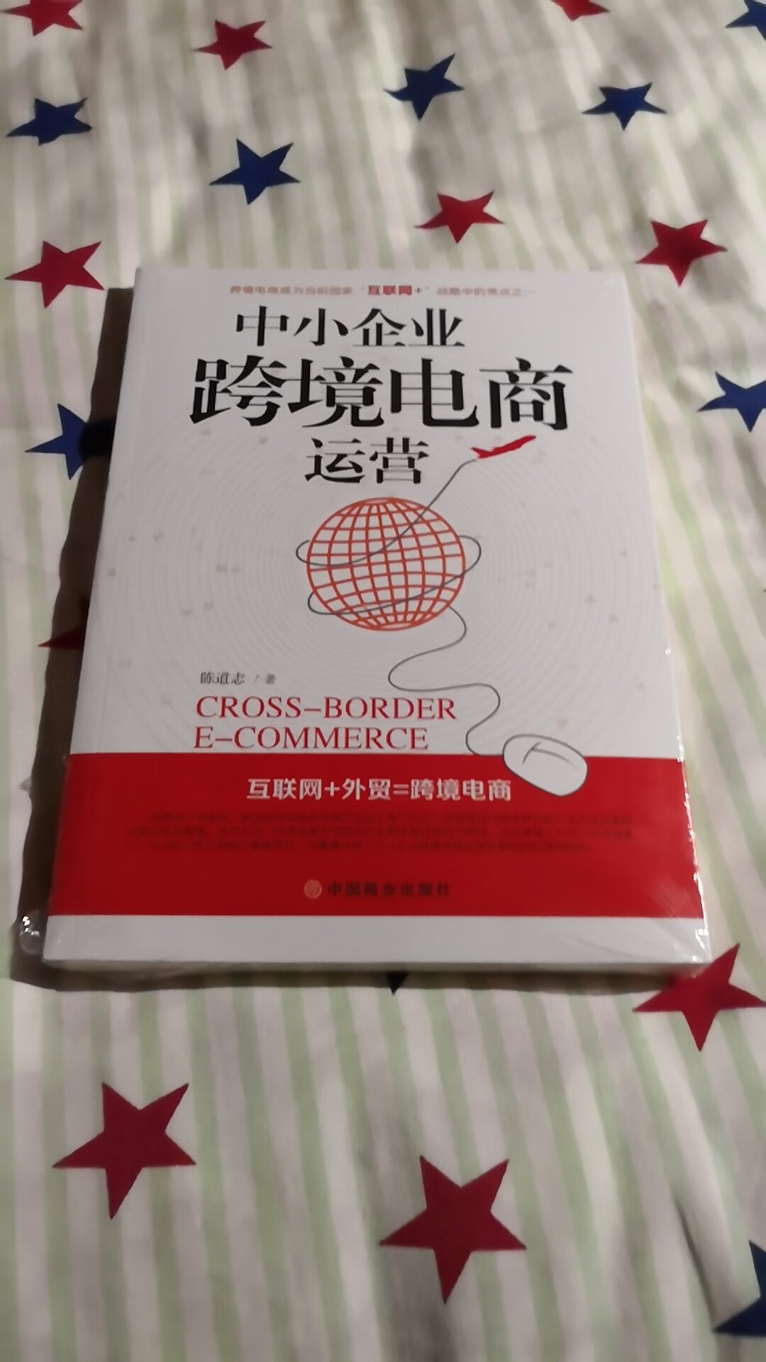经常网购,总有大量的包裹收,感觉写评语花掉了我大量的时间和精力!所以在一段时间里,我觉得好像不去评价或者随便写写有点对不住那些辛苦工作的卖家客服、仓管、老板。于是我写下了一小段话,给我觉得能拿到我五星好评的卖家的宝贝评价里面以示感谢和尊敬!首先,宝贝是性价比很高的,我每次都会先试用再评价的,虽然宝贝不一定是最好的,但在同等的价位里面绝对是表现最棒的。的配送绝对是一流的,送货速度快,配送员服务态度好,每样东西都是送货上门,希望能再接再厉做得更大更强,提供更多更好的东西给大家。为的商品和服务点赞。