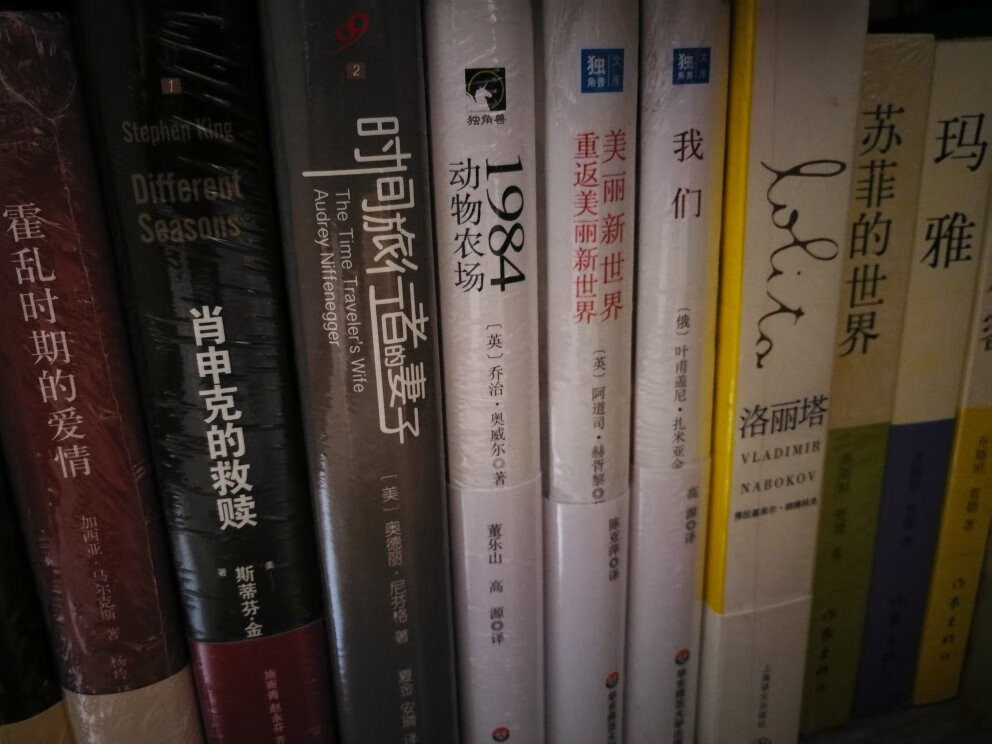 如果你看到这条评价,说明我对这个产品满意,对包装满意,对的快递满意,对的服务满意,以前从来不去评论,不知道浪费了多少豆,自从知道评论之后豆可以抵现金了,才知道评论的重要性,京豆的价值,后来我买什么东西都要评论,无论走到哪里就评论到哪里,又健康又快乐还能赚京豆。