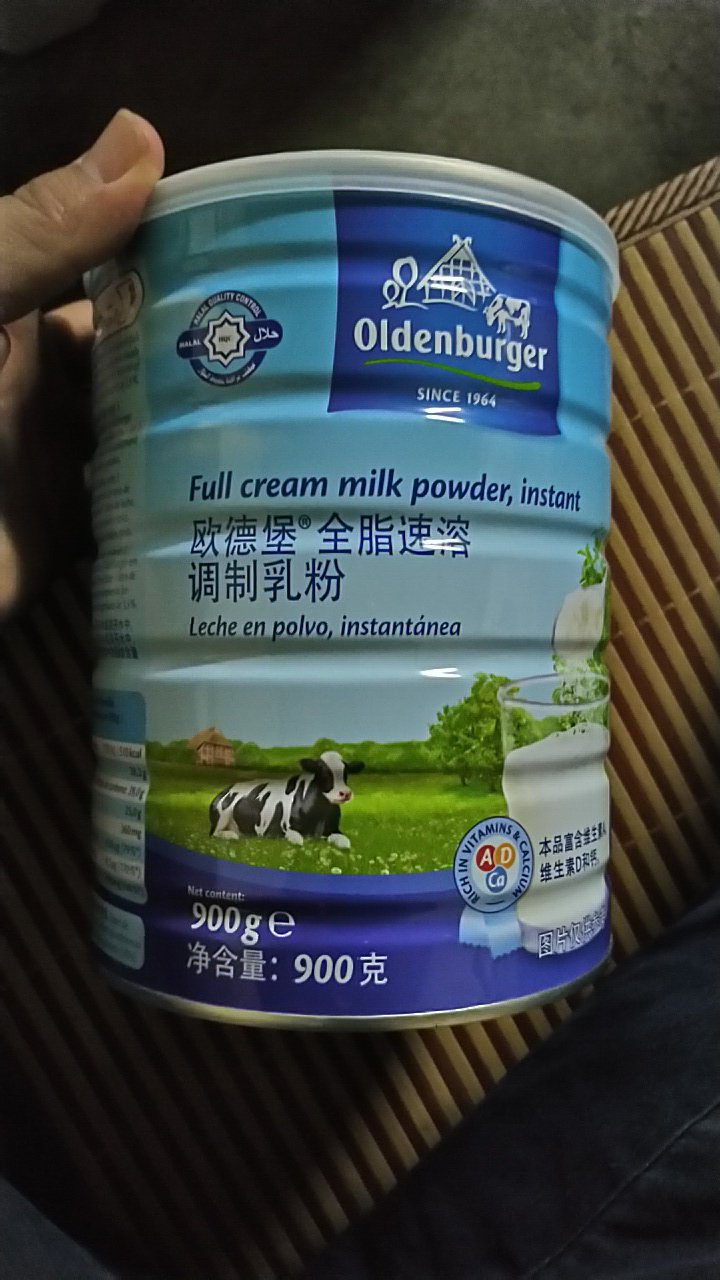 奶粉棒棒哒!第四次购买的!!进口奶粉,分量很足!!